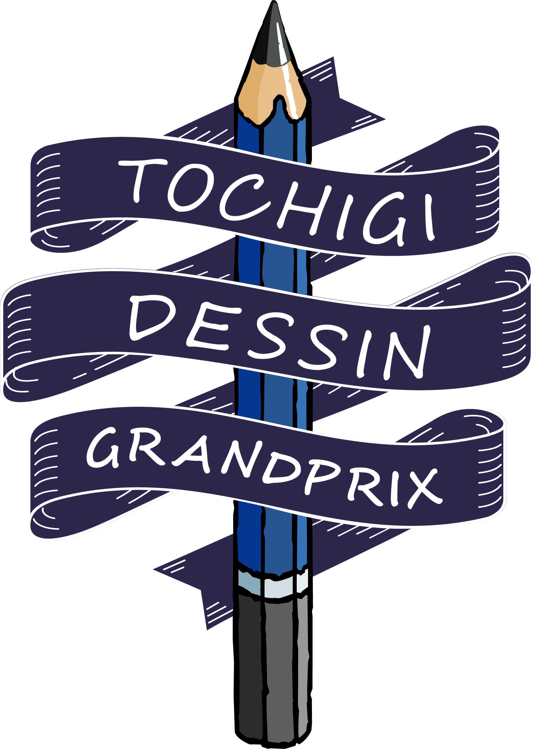 TOCHIGI DESSIN GRANDPRIX